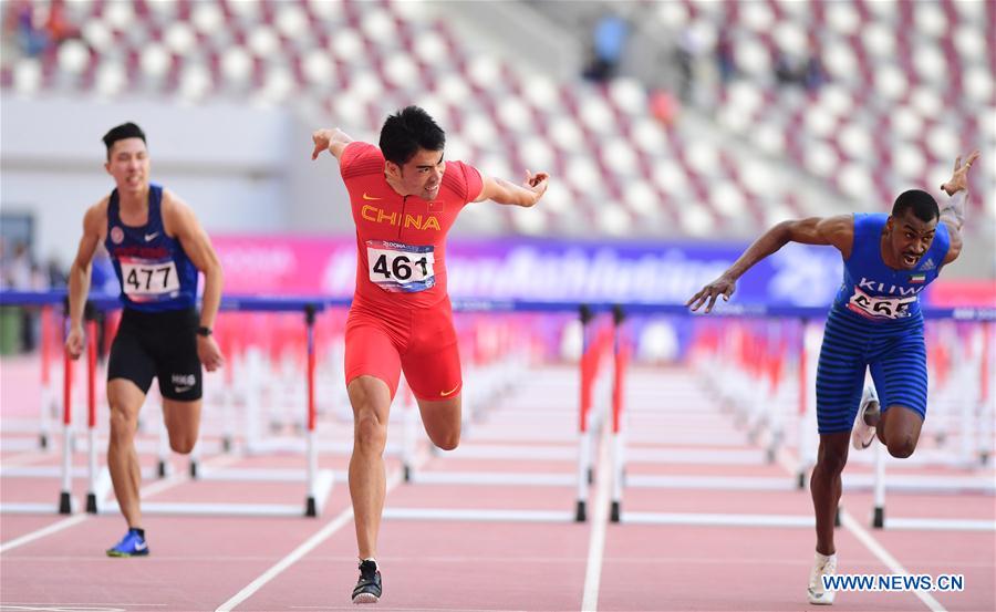 (SP)QATAR-DOHA-ASIAN ATHLETICS CHAMPIONSHIPS