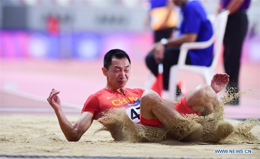 (SP)QATAR-DOHA-ASIAN ATHLETICS CHAMPIONSHIPS
