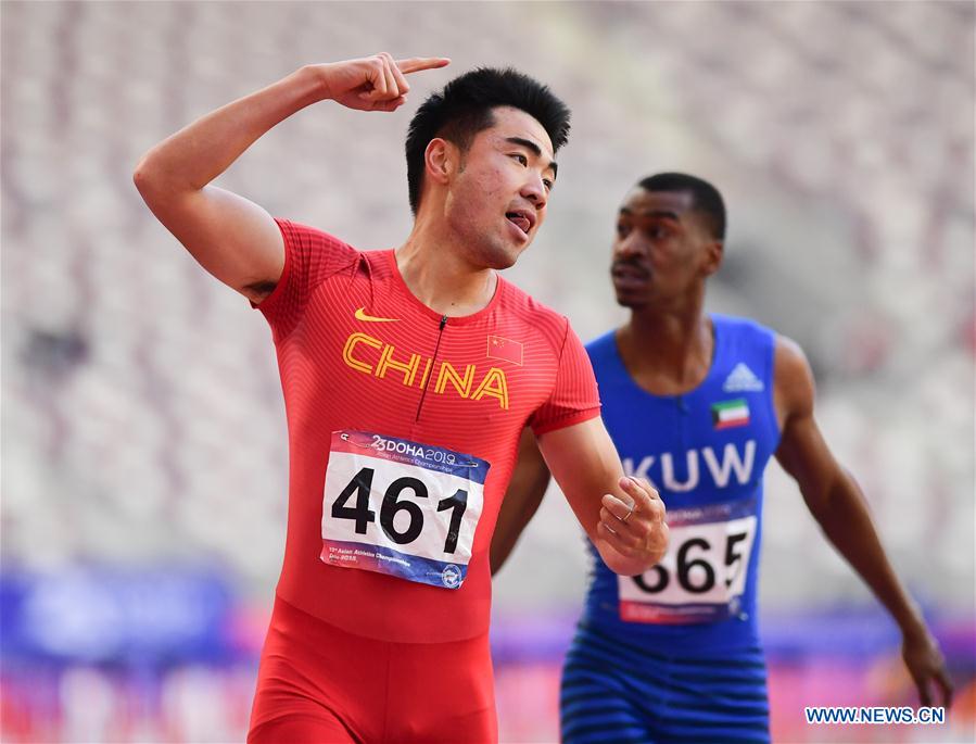 (SP)QATAR-DOHA-ASIAN ATHLETICS CHAMPIONSHIPS