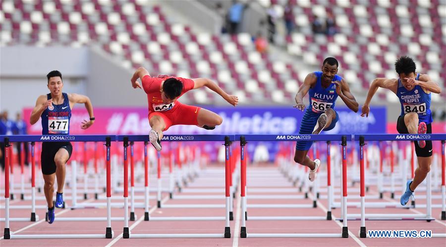 (SP)QATAR-DOHA-ASIAN ATHLETICS CHAMPIONSHIPS