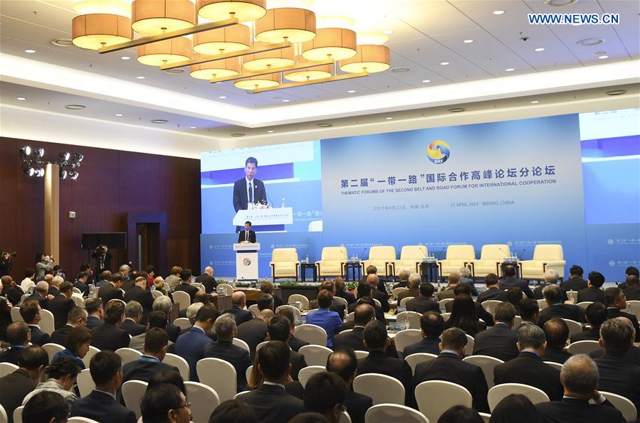 (BRF)CHINA-BEIJING-BELT AND ROAD FORUM-THEMATIC FORUM-FINANCIAL CONNECTIVITY (CN)