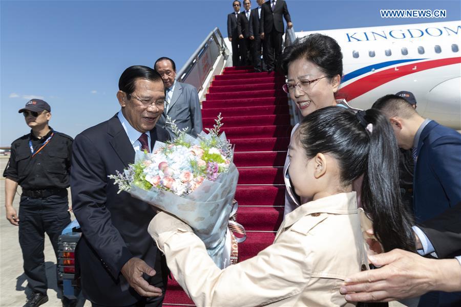 (BRF)CHINA-BEIJING-BELT AND ROAD FORUM-CAMBODIAN PM-ARRIVAL (CN)