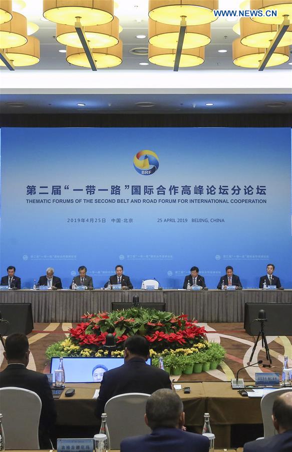 (BRF)CHINA-BEIJING-BELT AND ROAD FORUM-THEMATIC FORUM-INFRASTRUCTURE CONNECTIVITY (CN)