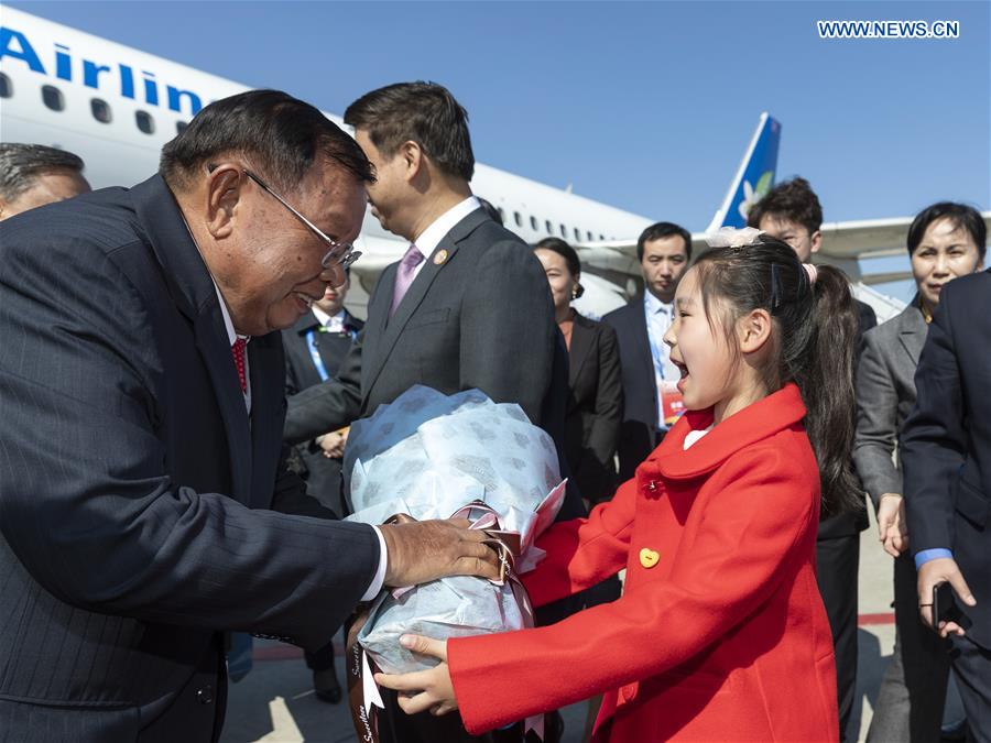 (BRF)CHINA-BEIJING-BELT AND ROAD FORUM-LAOTIAN PRESIDENT-ARRIVAL (CN)