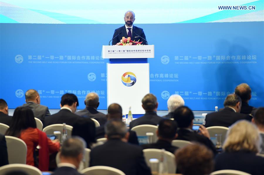(BRF)CHINA-BEIJING-BELT AND ROAD FORUM-THEMATIC FORUM-CLEAN SILK ROAD (CN)