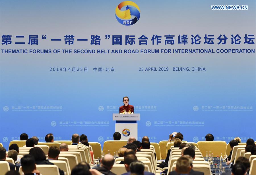 (BRF)CHINA-BEIJING-BELT AND ROAD FORUM-THEMATIC FORUM-TRADE CONNECTIVITY (CN)