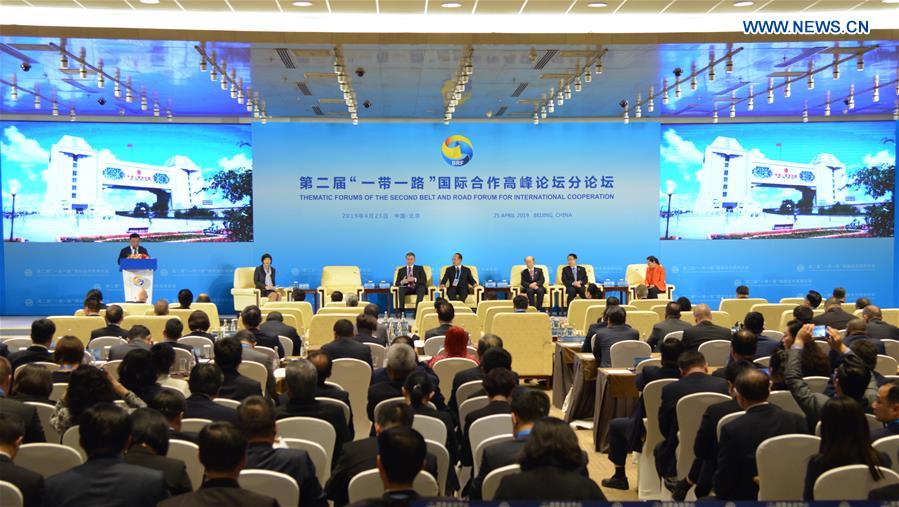 (BRF)CHINA-BEIJING-BELT AND ROAD FORUM-THEMATIC FORUM-SUB-NATIONAL COOPERATION (CN)