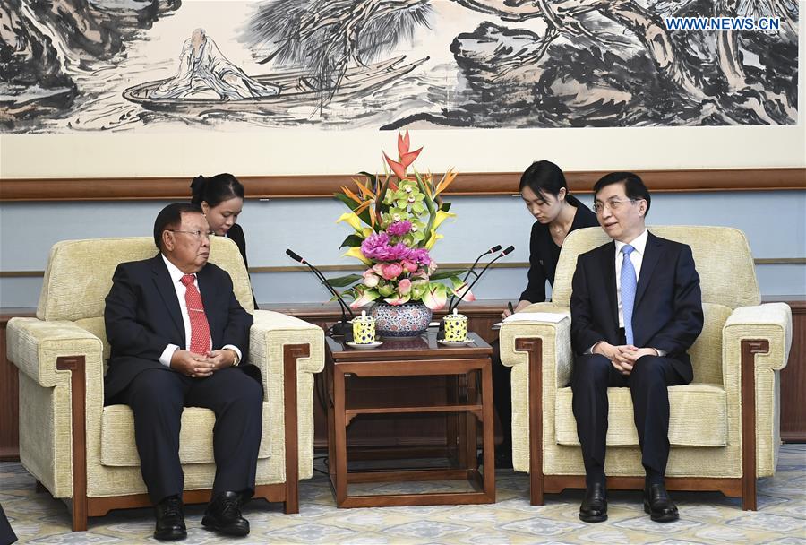 (BRF)CHINA-BEIJING-WANG HUNING-LAO PRESIDENT-MEETING (CN)