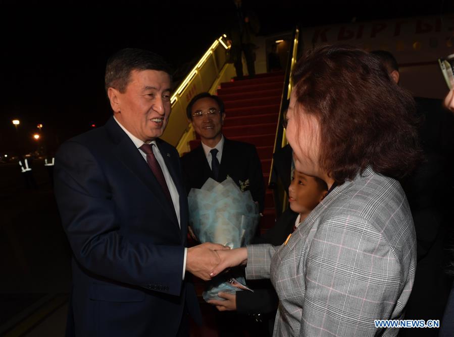 (BRF)CHINA-BEIJING-BELT AND ROAD FORUM-KYRGYZ PRESIDENT-ARRIVAL (CN)