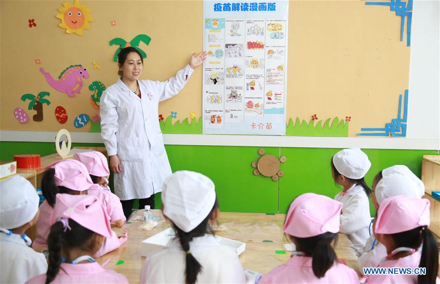 #CHINA-HEBEI-VACCINATION (CN)