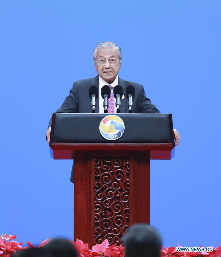 (BRF)CHINA-BEIJING-BELT AND ROAD FORUM-OPENING CEREMONY (CN)