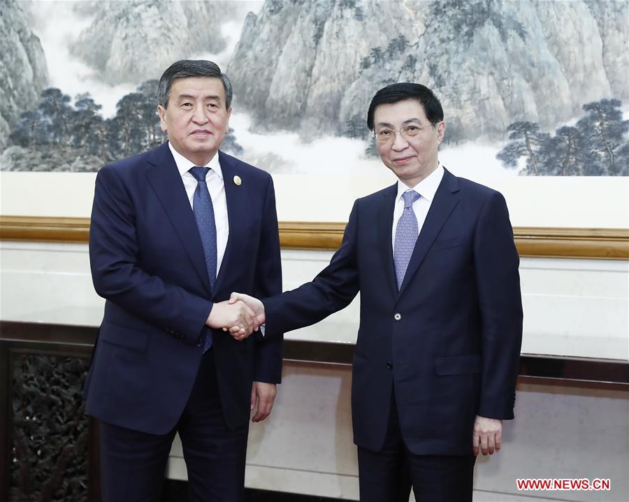 (BRF)CHINA-BEIJING-BELT AND ROAD FORUM-WANG HUNING-KYRGYZ PRESIDENT-MEETING (CN)