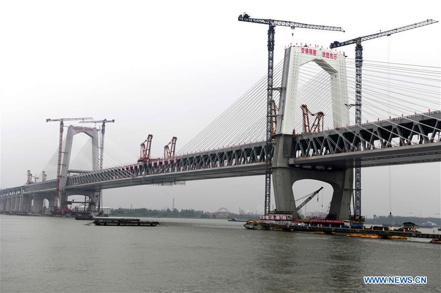CHINA-ANHUI-RAILWAY BRIDGE-CLOSURE(CN)