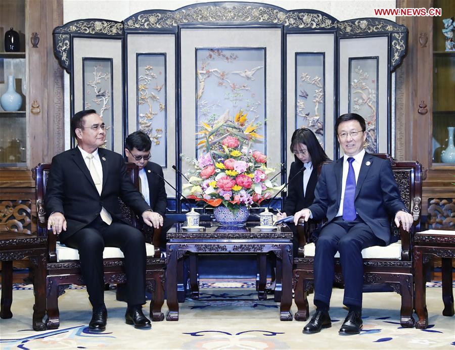 (BRF)CHINA-BEIJING-HAN ZHENG-THAI PM-MEETING (CN)