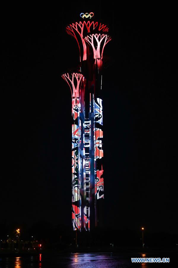 CHINA-BEIJING-LIGHT-NIGHT VIEW (CN)