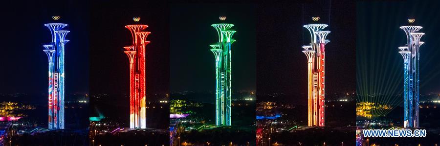 CHINA-BEIJING-LIGHT-NIGHT VIEW (CN)