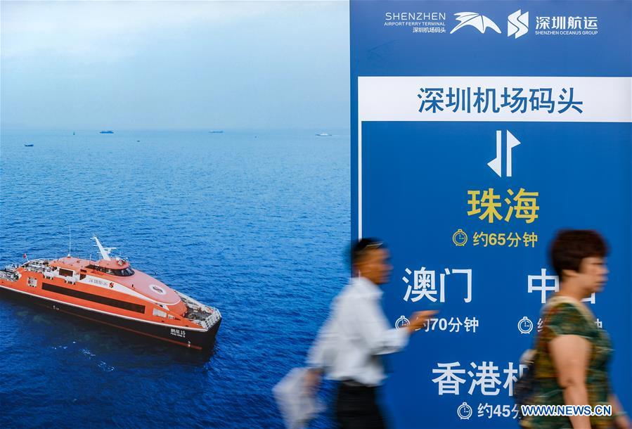 CHINA-SHENZHEN-ZHUHAI-WATER BUS SERVICE(CN)