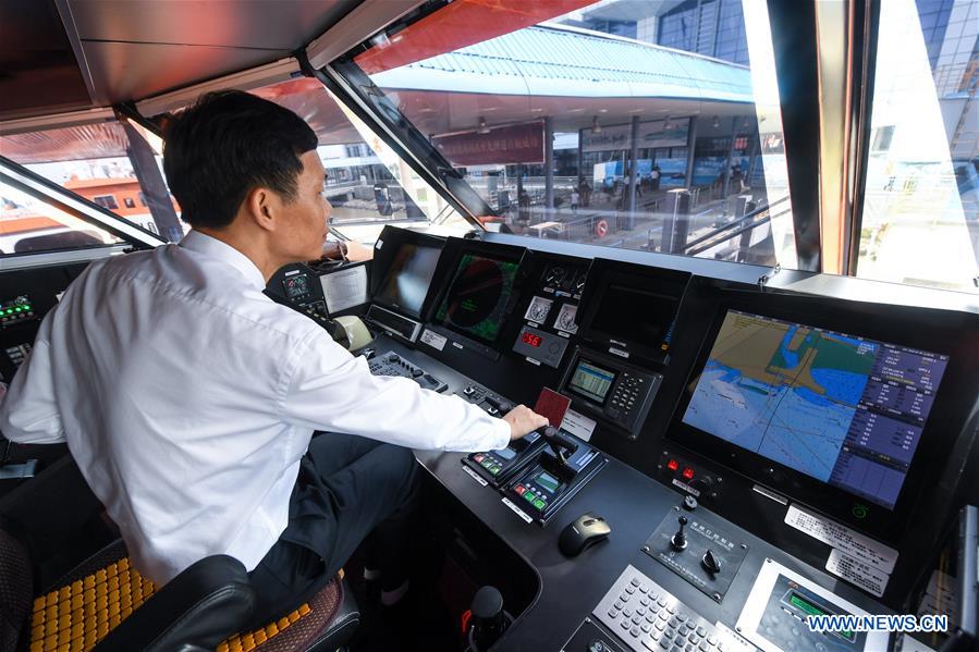 CHINA-SHENZHEN-ZHUHAI-WATER BUS SERVICE(CN)