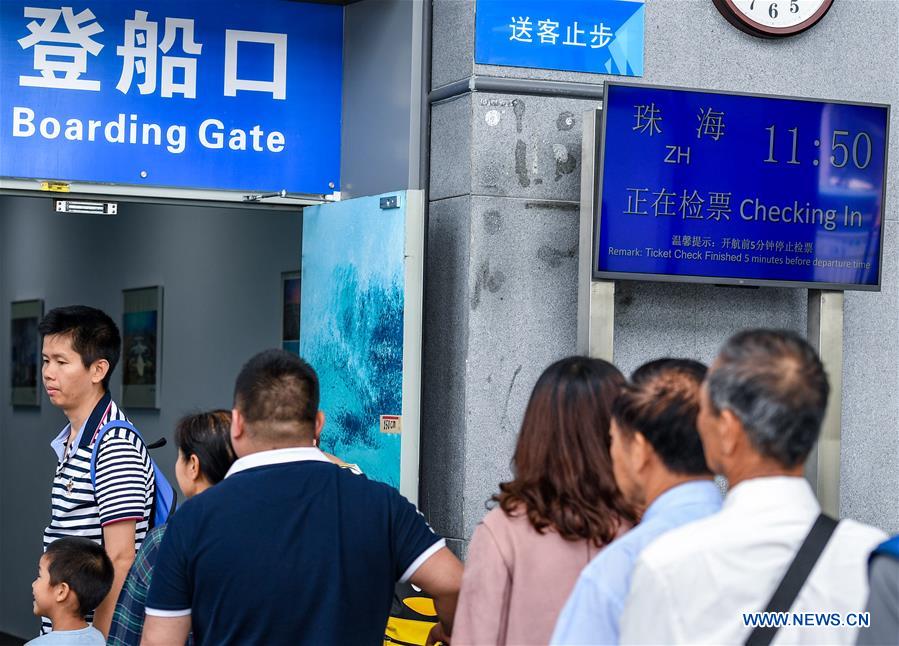 CHINA-SHENZHEN-ZHUHAI-WATER BUS SERVICE(CN)