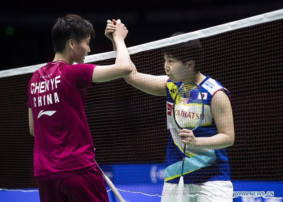 (SP)CHINA-WUHAN-BADMINTON-ASIA CHAMPIONSHIP 2019