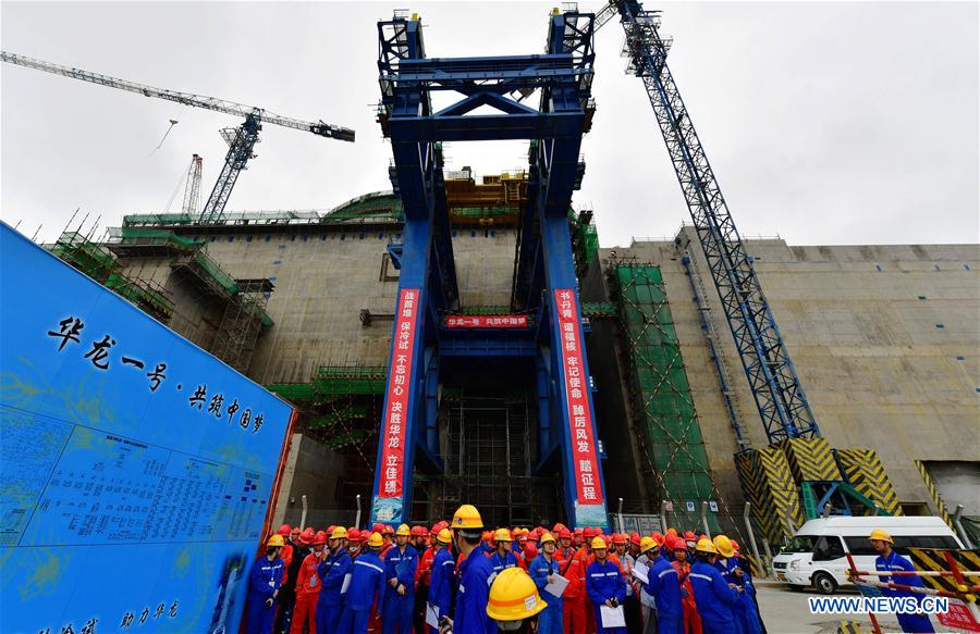 CHINA-FUJIAN-FUQING-HUALONG ONE NUCLEAR PROJECT (CN)