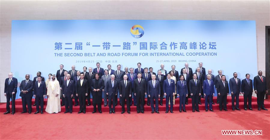(BRF)CHINA-BEIJING-BELT AND ROAD FORUM-LEADERS' ROUNDTABLE-GROUP PHOTO (CN)