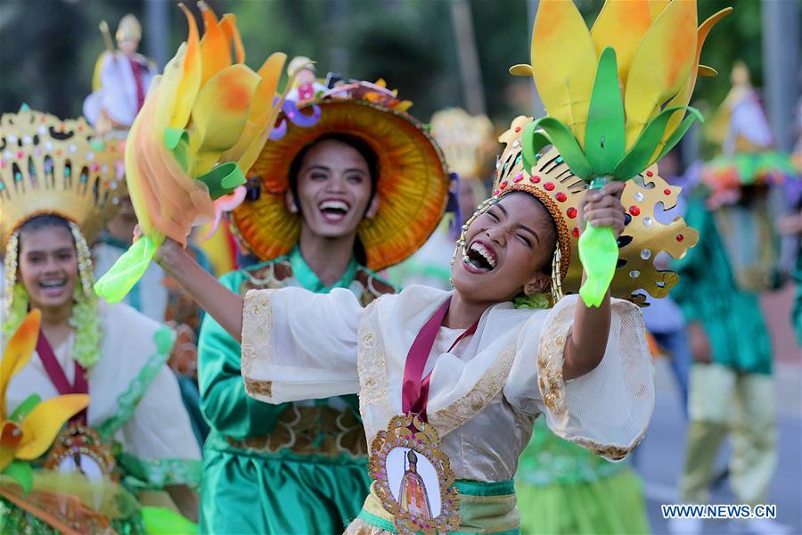  PHILIPPINES-MANILA-ALIWAN FIESTA