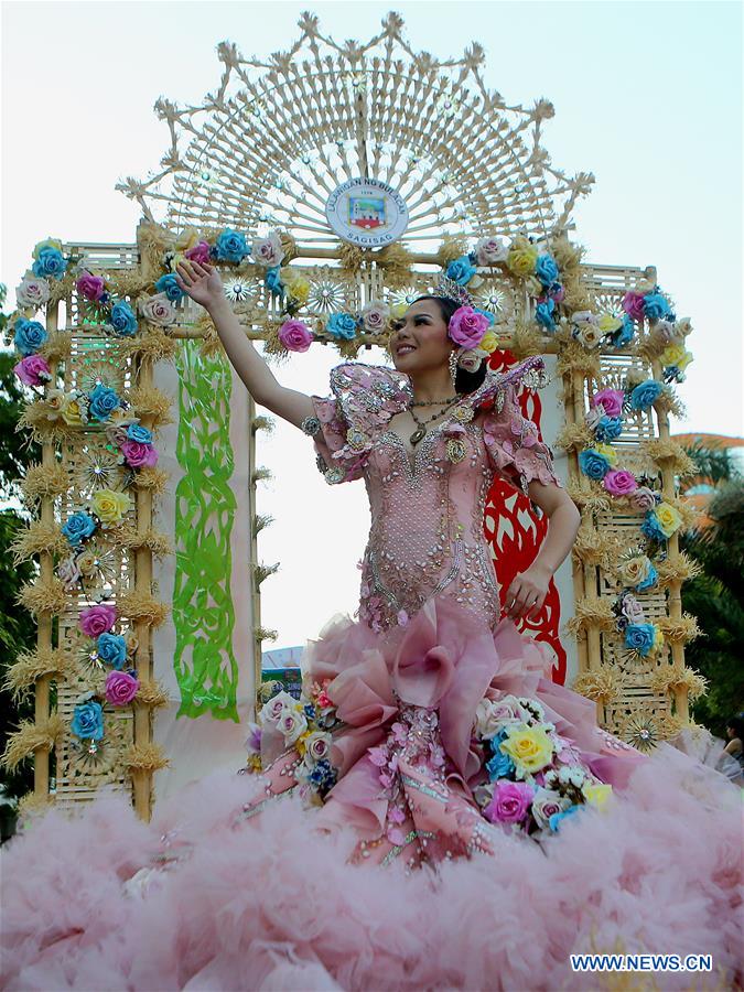  PHILIPPINES-MANILA-ALIWAN FIESTA