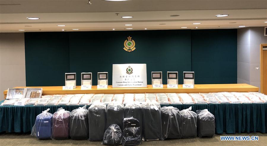 CHINA-HONG KONG-CUSTOMS-DRUG-COCAINE-SEIZURE (CN)