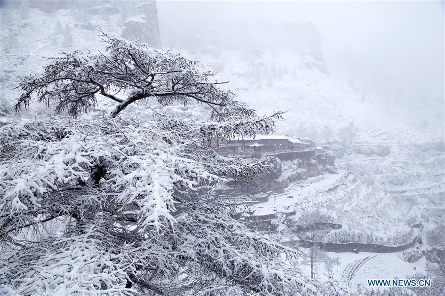 #CHINA-SHANXI-XINZHOU-SNOW-TOURISM (CN)
