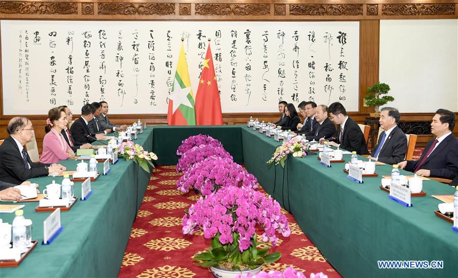 CHINA-BEIJING-WANG YANG-MYANMAR-MEETING (CN)