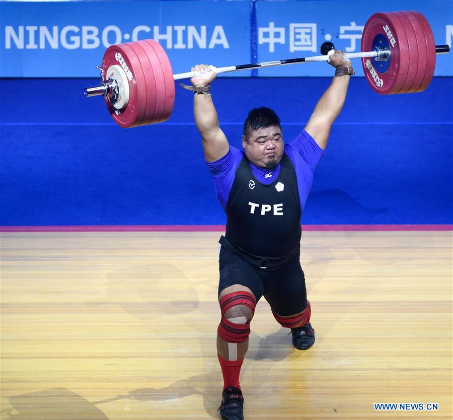 (SP)CHINA-NINGBO-WEIGHTLIFTING-ASIAN CHAMPIONSHIPS (CN)