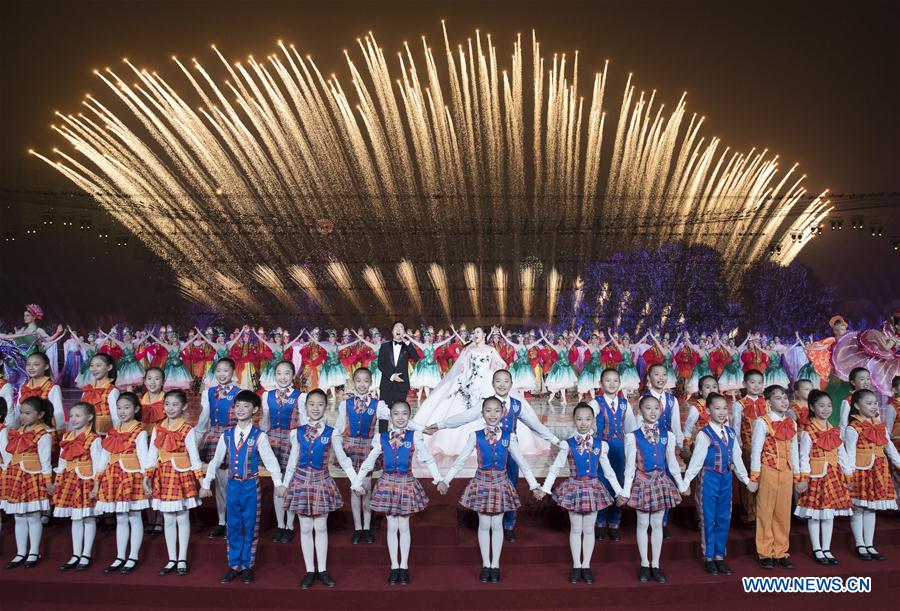 (EXPO 2019)CHINA-BEIJING-HORTICULTURAL EXPO-OPENING (CN)