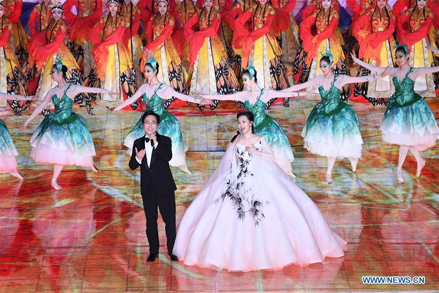 (EXPO 2019)CHINA-BEIJING-HORTICULTURAL EXPO-OPENING (CN)
