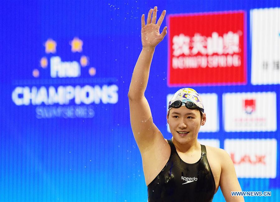 (SP)CHINA-GUANGZHOU-SWIMMING-FINA CHAMPIONS SERIES