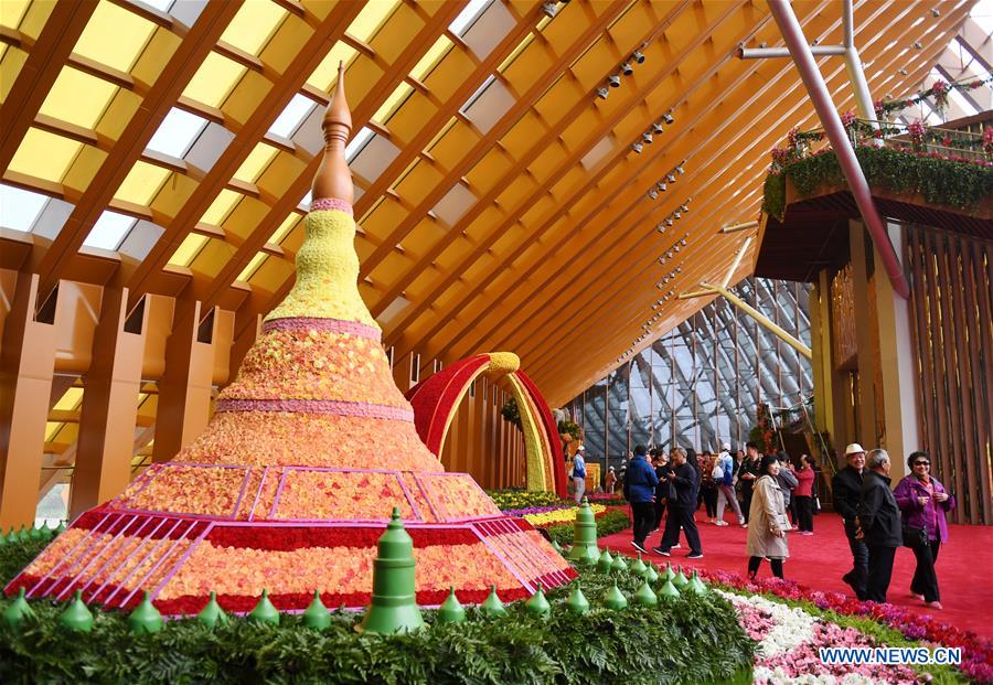 (EXPO 2019)CHINA-BEIJING-HORTICULTURAL EXPO-OPENING TO PUBLIC (CN)
