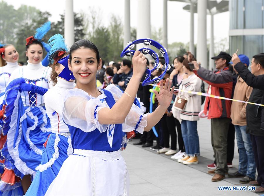 (EXPO 2019)CHINA-BEIJING-HORTICULTURAL EXPO-OPENING ACTIVITIES (CN)