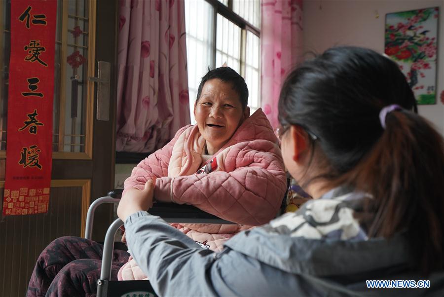 CHINA-LIANYUNGANG-FAMILY AFFECTION (CN)