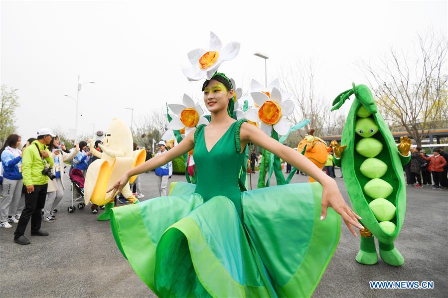 (EXPO 2019)CHINA-BEIJING-HORTICULTURAL EXPO-FLOAT PARADE (CN)