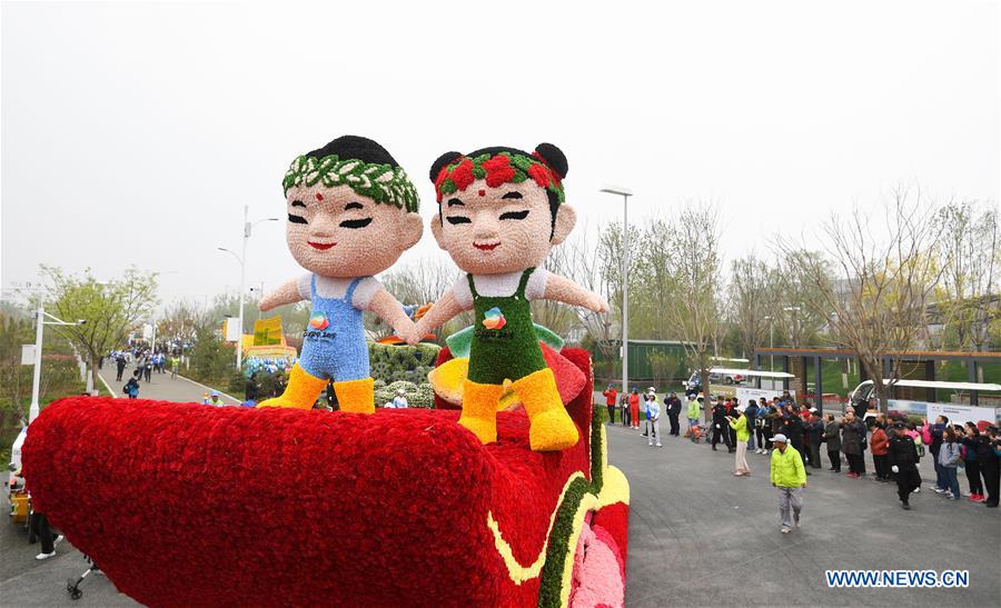 (EXPO 2019)CHINA-BEIJING-HORTICULTURAL EXPO-FLOAT PARADE (CN)