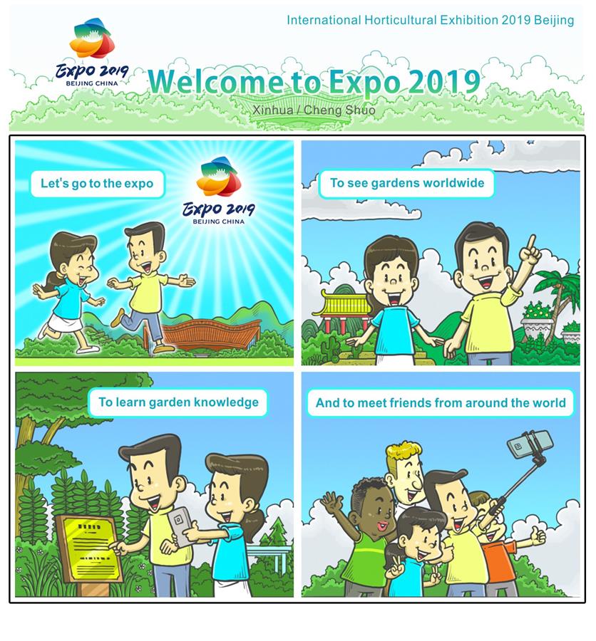 (EXPO 2019)[COMICS]CHINA-BEIJING-HORTICULTURAL EXPO (CN)