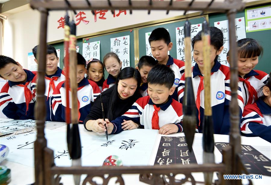CHINA-HEBEI-HANDAN-AFTER SCHOOL CLASS (CN)