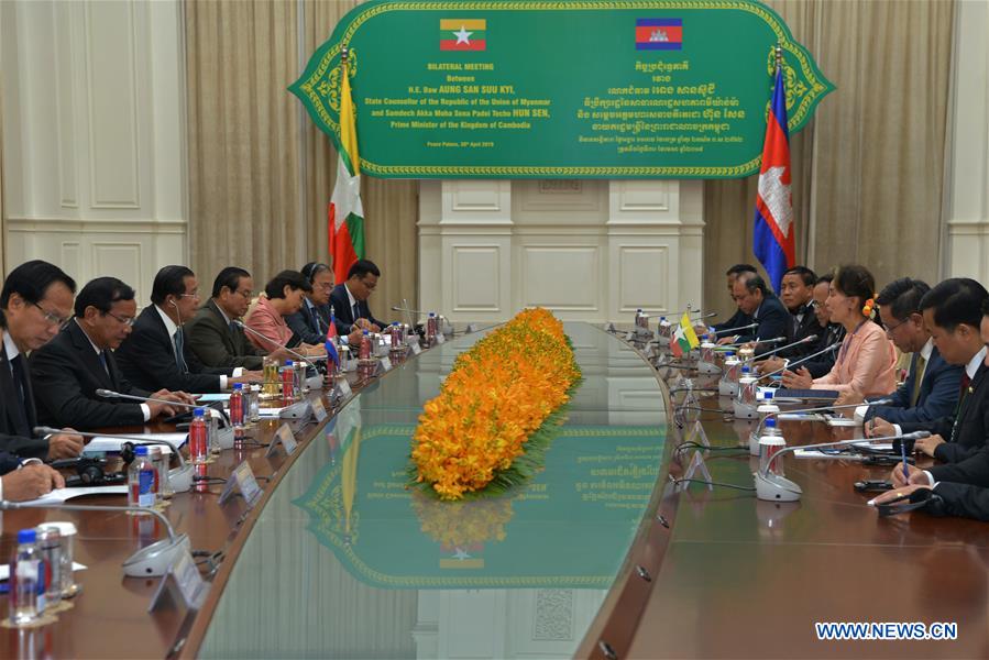 CAMBODIA-PHNOM PENH-MYANMAR'S AUNG SAN SUU KYI-VISIT