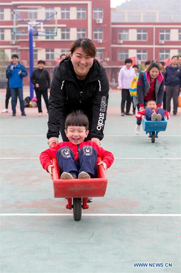 #CHINA-BEIJING-PARENT-CHILD GAME (CN)