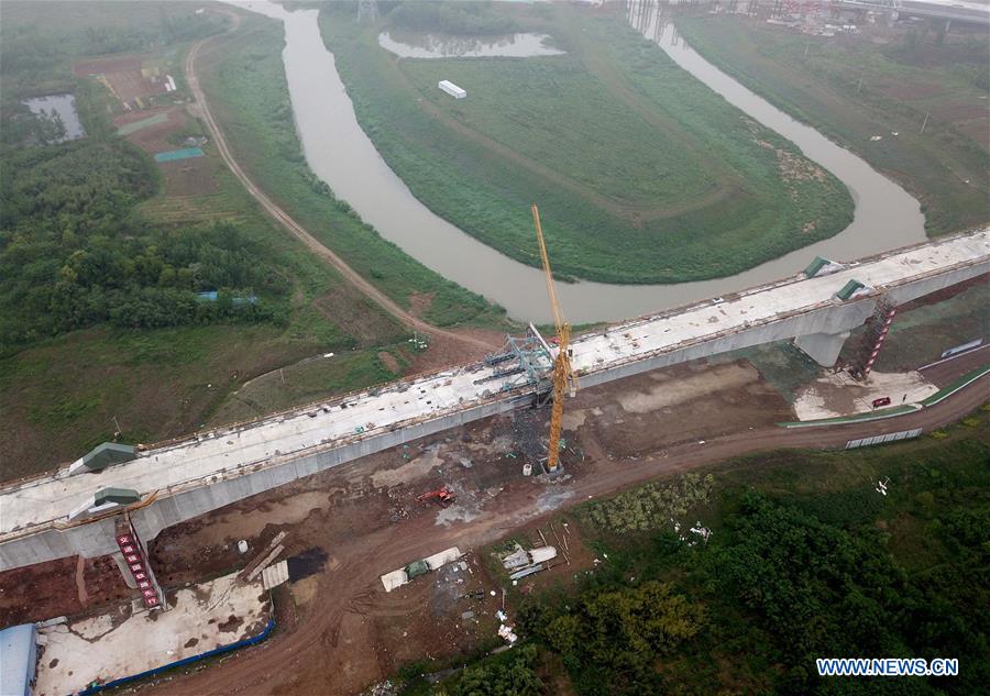 CHINA-ANHUI-FEIXI-RAILWAY BRIDGE-CLOSURE (CN)