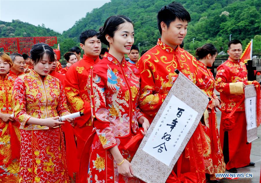 #CHINA-JIANGXI-DEXING-COLLECTIVE WEDDING CEREMONY (CN)