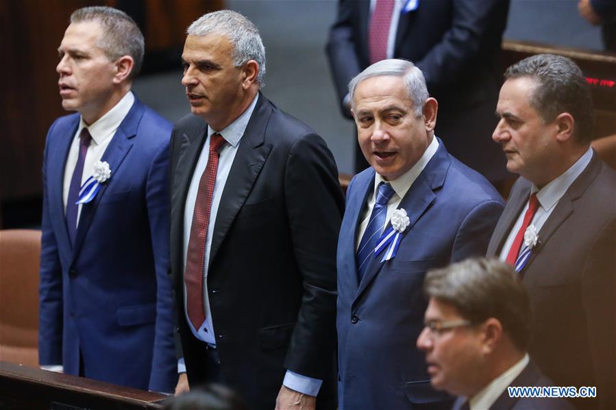 MIDEAST-JERUSALEM-ISRAEL-NEW KNESSET-INAUGURATION