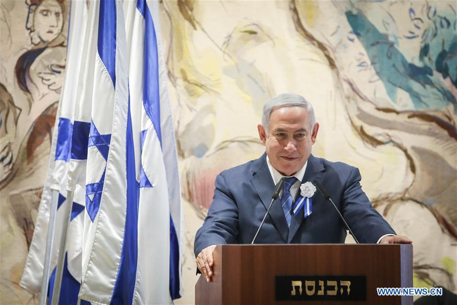 MIDEAST-JERUSALEM-ISRAEL-NEW KNESSET-INAUGURATION