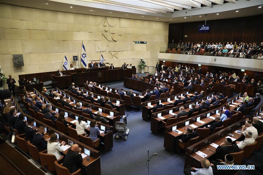 MIDEAST-JERUSALEM-ISRAEL-NEW KNESSET-INAUGURATION