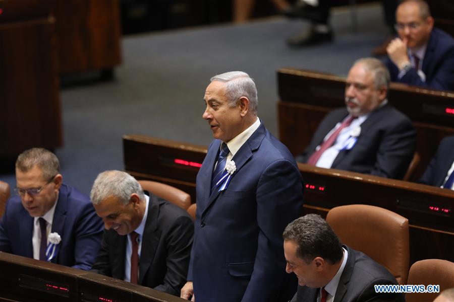 MIDEAST-JERUSALEM-ISRAEL-NEW KNESSET-INAUGURATION